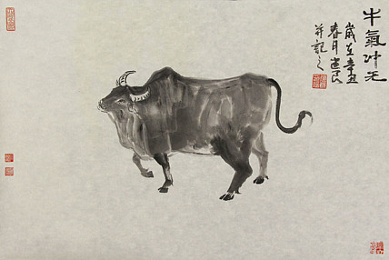 中国艺术研究院硕士 时建良