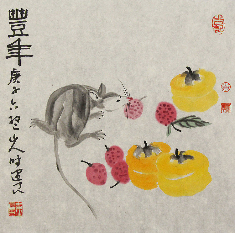 中国艺术研究院硕士 时建良