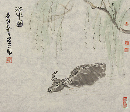 中国艺术研究院硕士 时建良