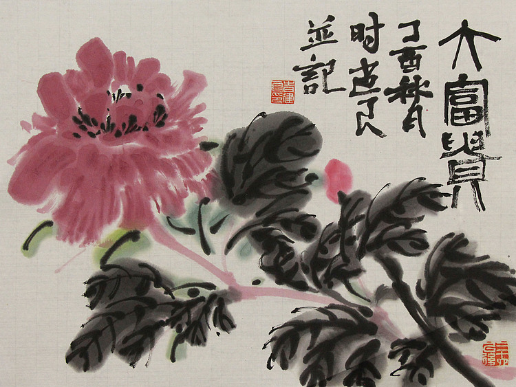 中国艺术研究院硕士 时建良