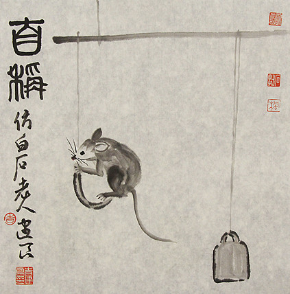 中国艺术研究院硕士 时建良