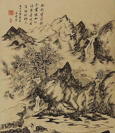 中华海峡国画研究会常务理事 胡强 仿古山水