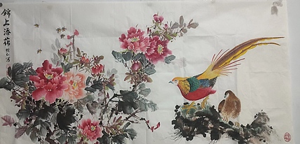 陈艳红 锦上添花