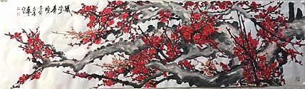 山东省美协会员 闫友会 铁骨春晓