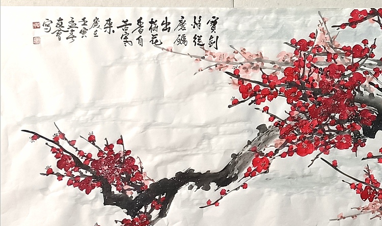 山东省美协会员 闫友会 宝剑锋从磨砺出