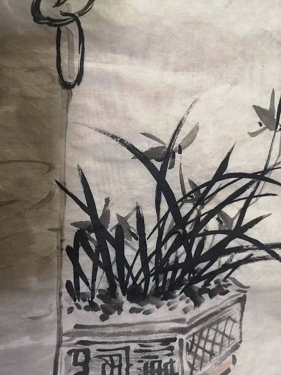 青年书画家 单悦 书斋清供