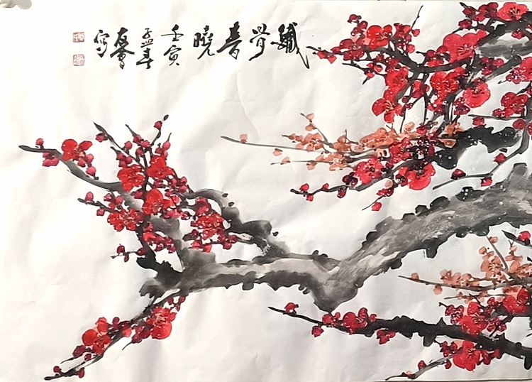 山东省美协会员 闫友会 铁骨春晓