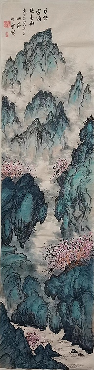 胡强 中华海峡国画研究会常务理事 特聘职业书画家胡强 山水图