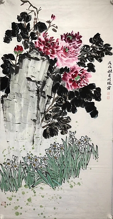 中国美术家协会会员  黄明珠