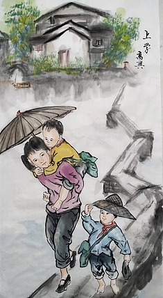 高兴 上学