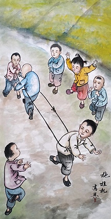 高兴 拖拉机