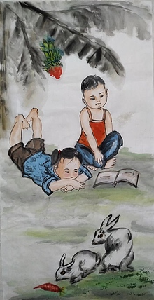 高兴 夏日