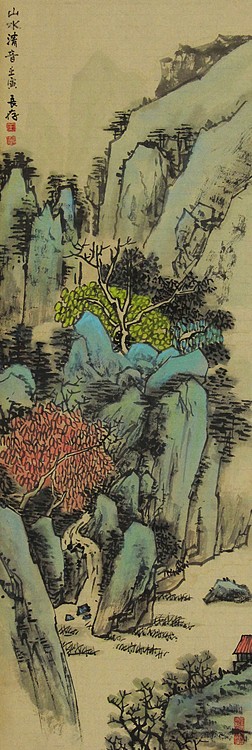 国家一级美术师 王长纯（长存）