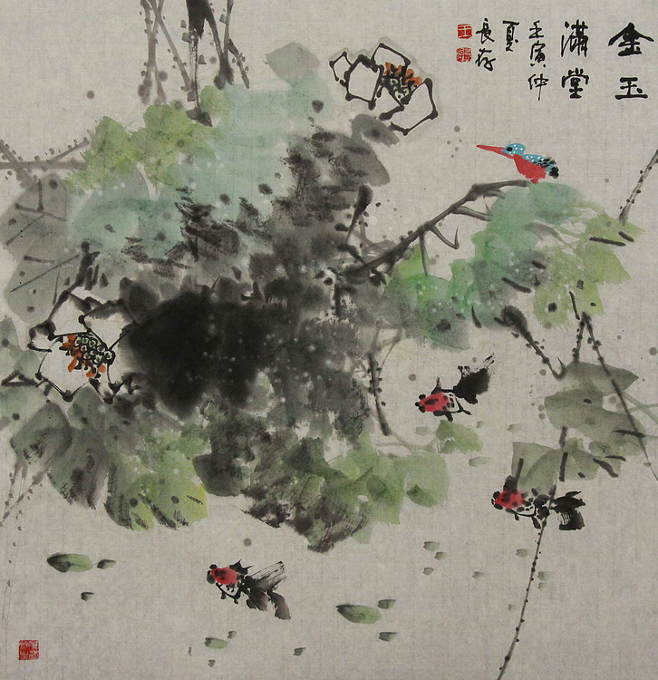 国家一级美术师 王长纯（长存）