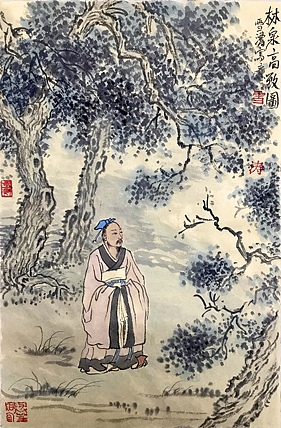 天津美院硕士 上海戏曲人物画会会员 崔雪涛 林泉高致图