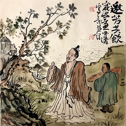天津美院硕士 上海戏曲人物画会会员 崔雪涛 邀芳共饮图