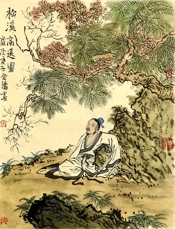 天津美院硕士 上海戏曲人物画会会员 崔雪涛 松溪高远图