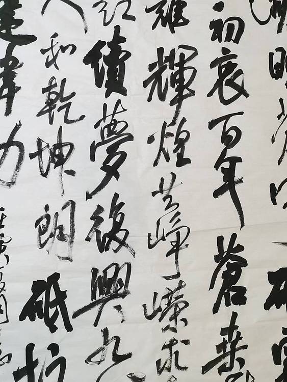 淮河居士 夏月（—）