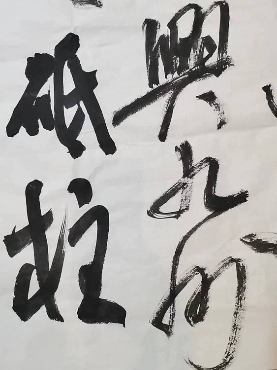 淮河居士 夏月（—）