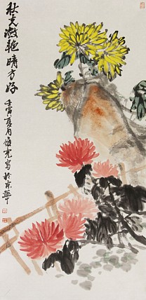 青年潜力艺术家 褚俊虎