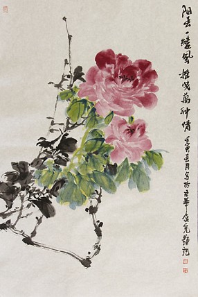 青年潜力艺术家 褚俊虎