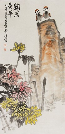 青年潜力艺术家 褚俊虎