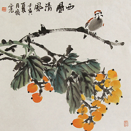 青年潜力艺术家 褚俊虎