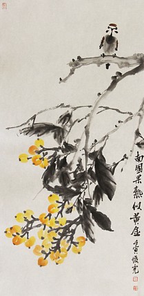 青年潜力艺术家 褚俊虎