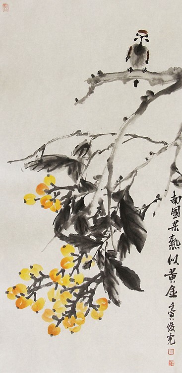 青年潜力艺术家 褚俊虎