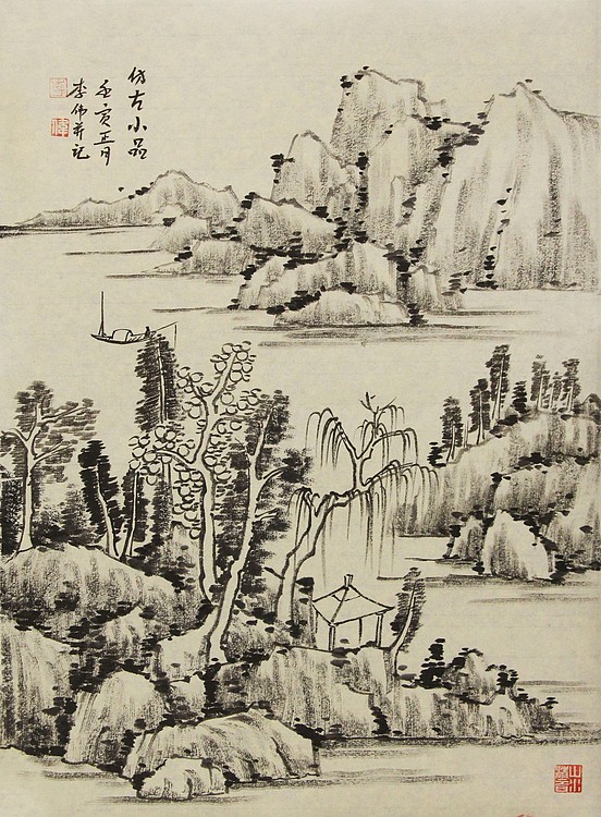 精品山水 青年书画家 李伟新品山水