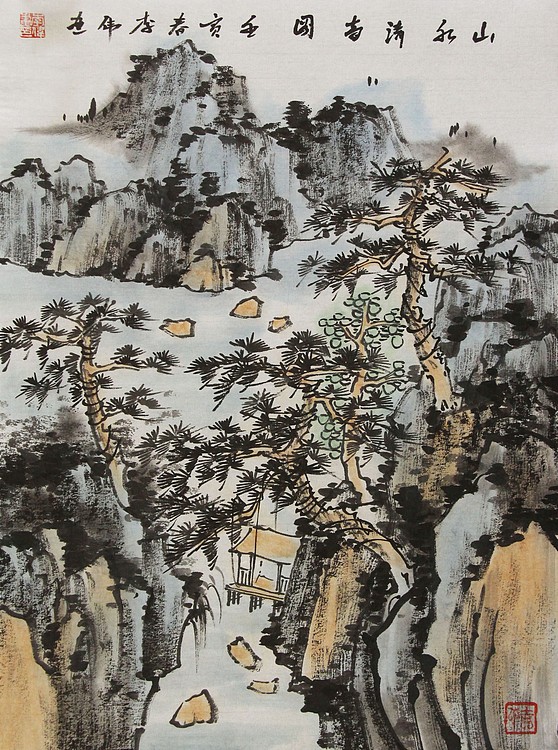 精品山水 青年书画家 李伟新品山水