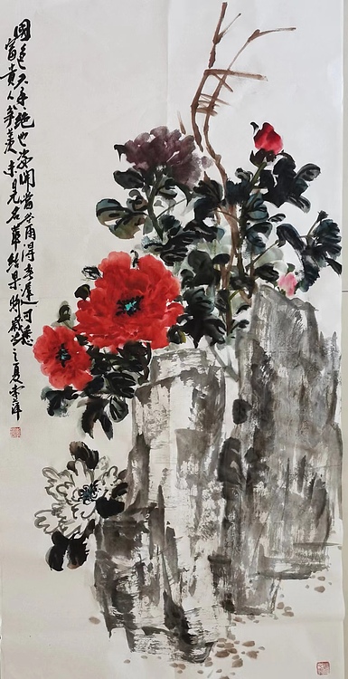 兰花 国画