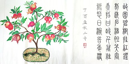 江秋月 囊括甘酸千万粒