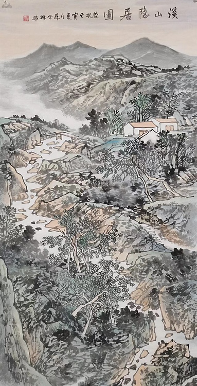 薛全祥 国画画山水