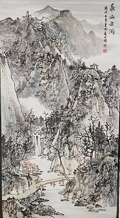 薛全祥 国画山冰水