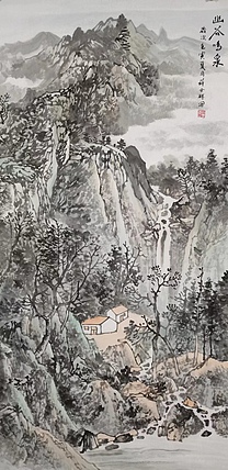 薛全祥 国画山水画