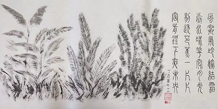 江秋月 剪水冰花穿月光