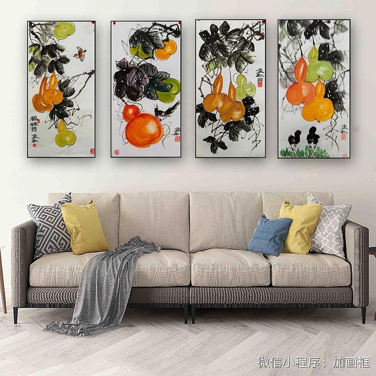 职业书画家 孟红 四条屏《福禄图》