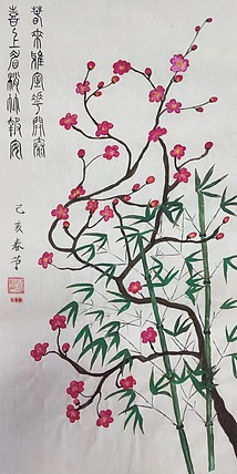 江秋月 喜上眉梢竹报安