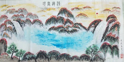 江秋月 鸿运当头