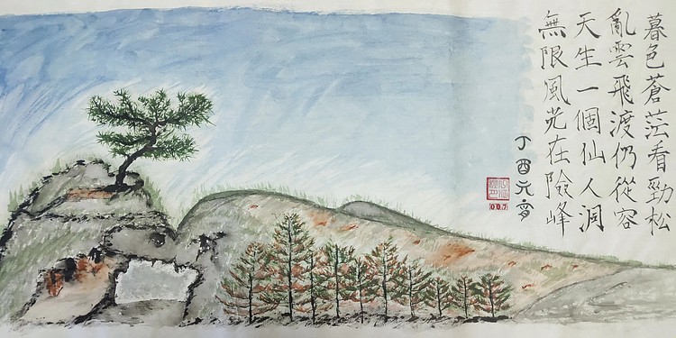江秋月 暮色苍茫看劲松