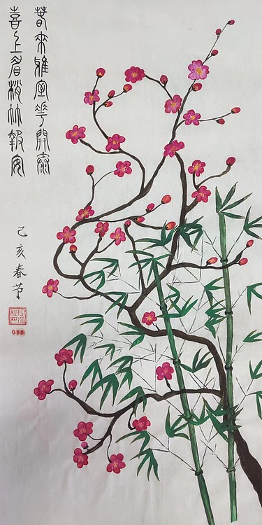 江秋月 喜上眉梢竹报安