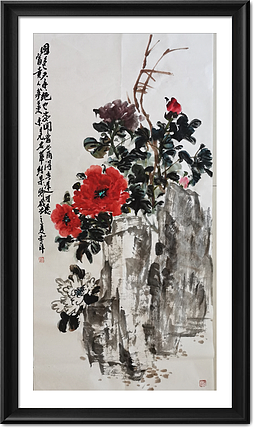 兰花 国画