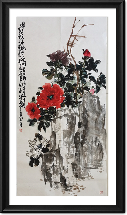 兰花 国画