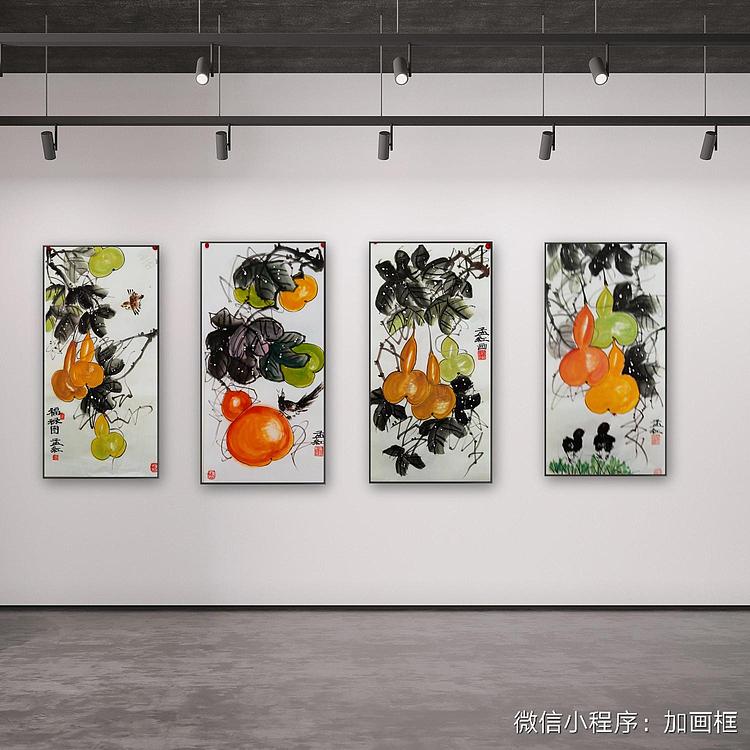 职业书画家 孟红 四条屏《福禄图》
