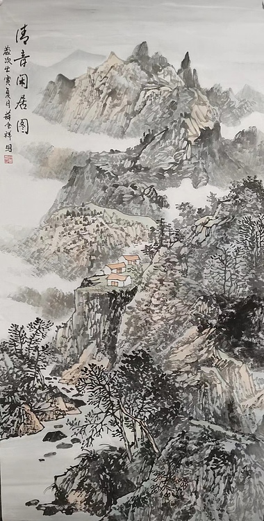 薛全祥 国画山水