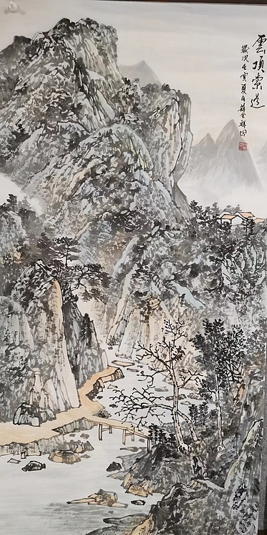 薛全祥 国画山水