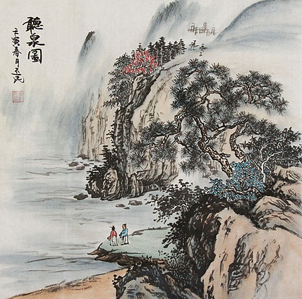 职业画家 教师 李丕民 中国画作品