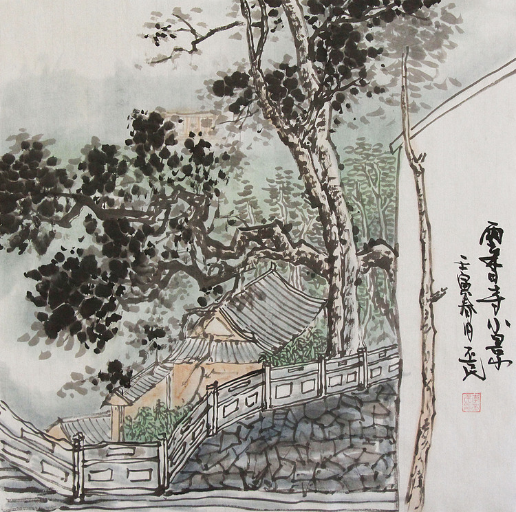 职业画家 教师 李丕民 中国画作品