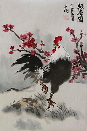 职业画家 教师 李丕民 中国画作品